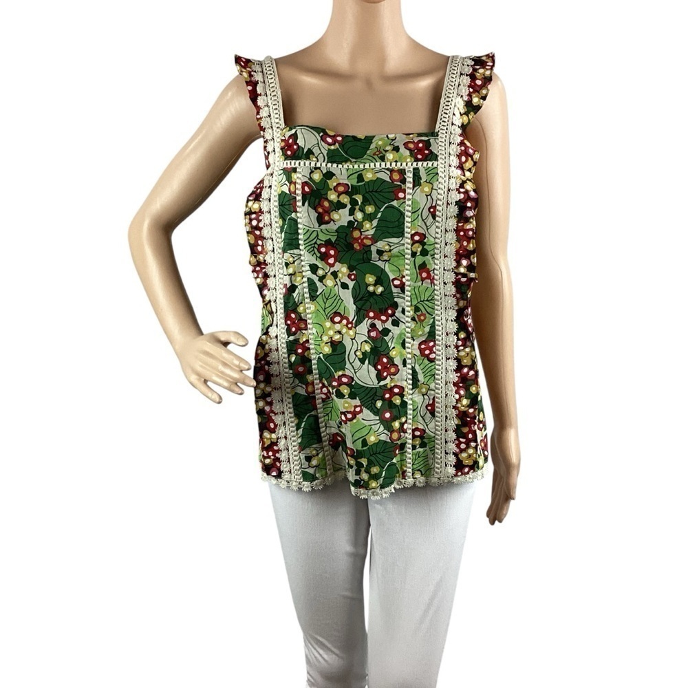 Daniel Rainn Arya Print Crochet Lace Trim Tank Top Size S Green Multicolor